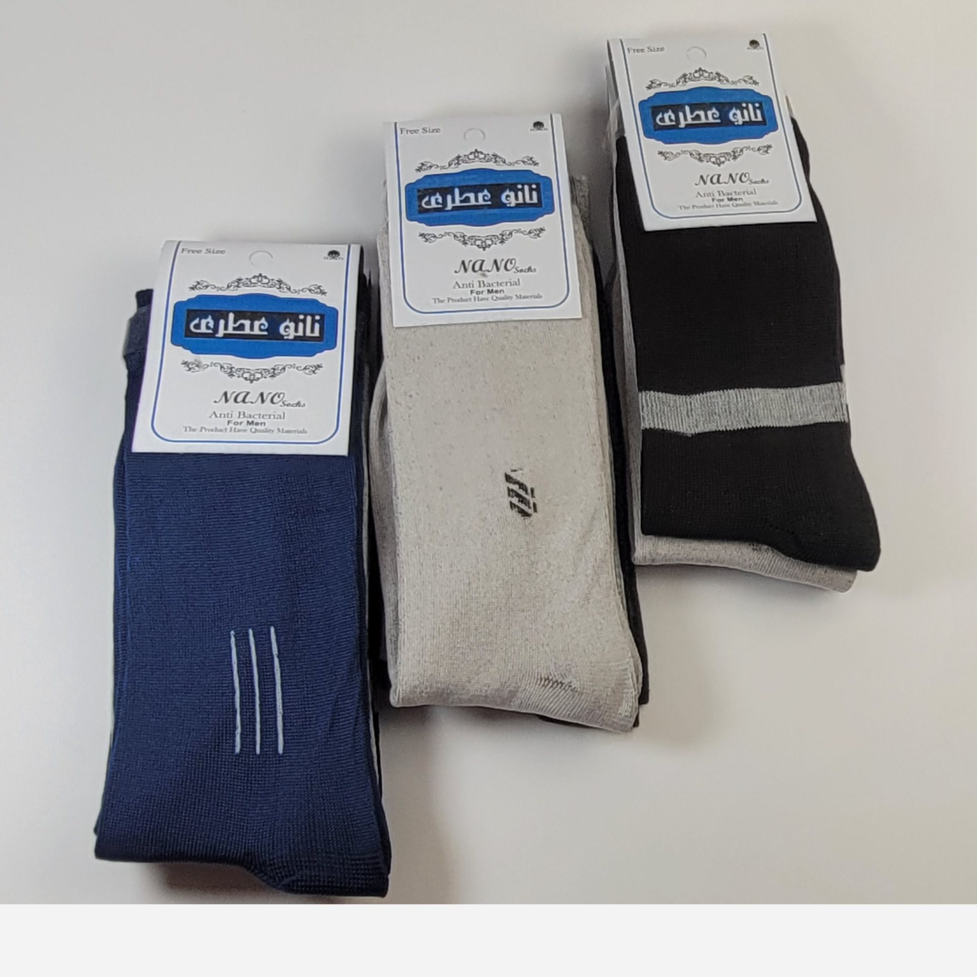 جوراب مردانه پک 3 تایی اقتصادی - کد 0110